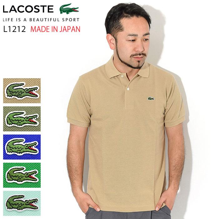 LACOSTE ラコステ ポロシャツ 日本製 定番 半袖ポロ メンズ LACOSTE ラコステ ポロシャツ 日本製 定番 半袖ポロ メンズ
