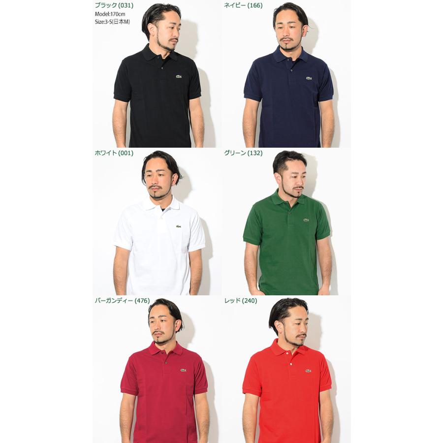 LACOSTE ラコステ ポロシャツ 日本製 定番 半袖ポロ メンズ LACOSTE ラコステ ポロシャツ 日本製 定番 半袖ポロ メンズ