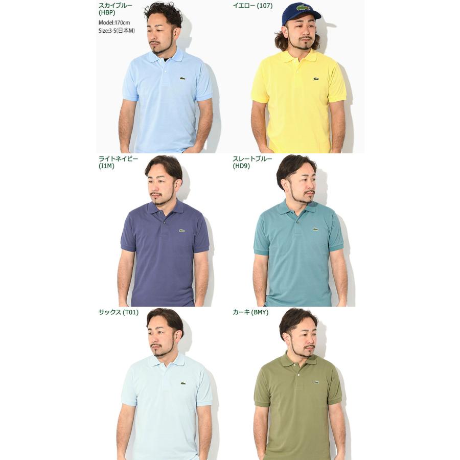 LACOSTE ラコステ ポロシャツ 日本製 定番 半袖ポロ メンズ LACOSTE ラコステ ポロシャツ 日本製 定番 半袖ポロ メンズ