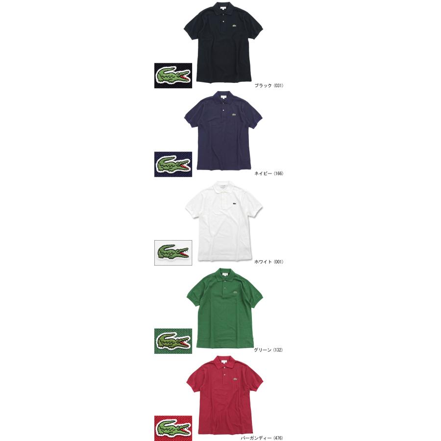 LACOSTE ラコステ ポロシャツ 日本製 定番 半袖ポロ メンズ LACOSTE ラコステ ポロシャツ 日本製 定番 半袖ポロ メンズ