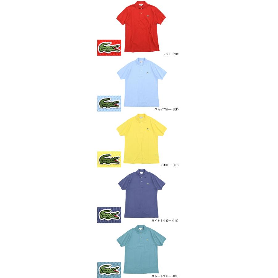 LACOSTE ラコステ ポロシャツ 日本製 定番 半袖ポロ メンズ LACOSTE ラコステ ポロシャツ 日本製 定番 半袖ポロ メンズ