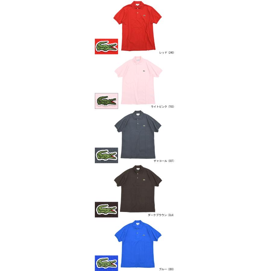 【未使用】ラコステ ダークブルー ポロシャツ US XL LACOSTE（ラコステ） ポロシャツ LACOSTE CLASSIC FIT L.12.12 POLO