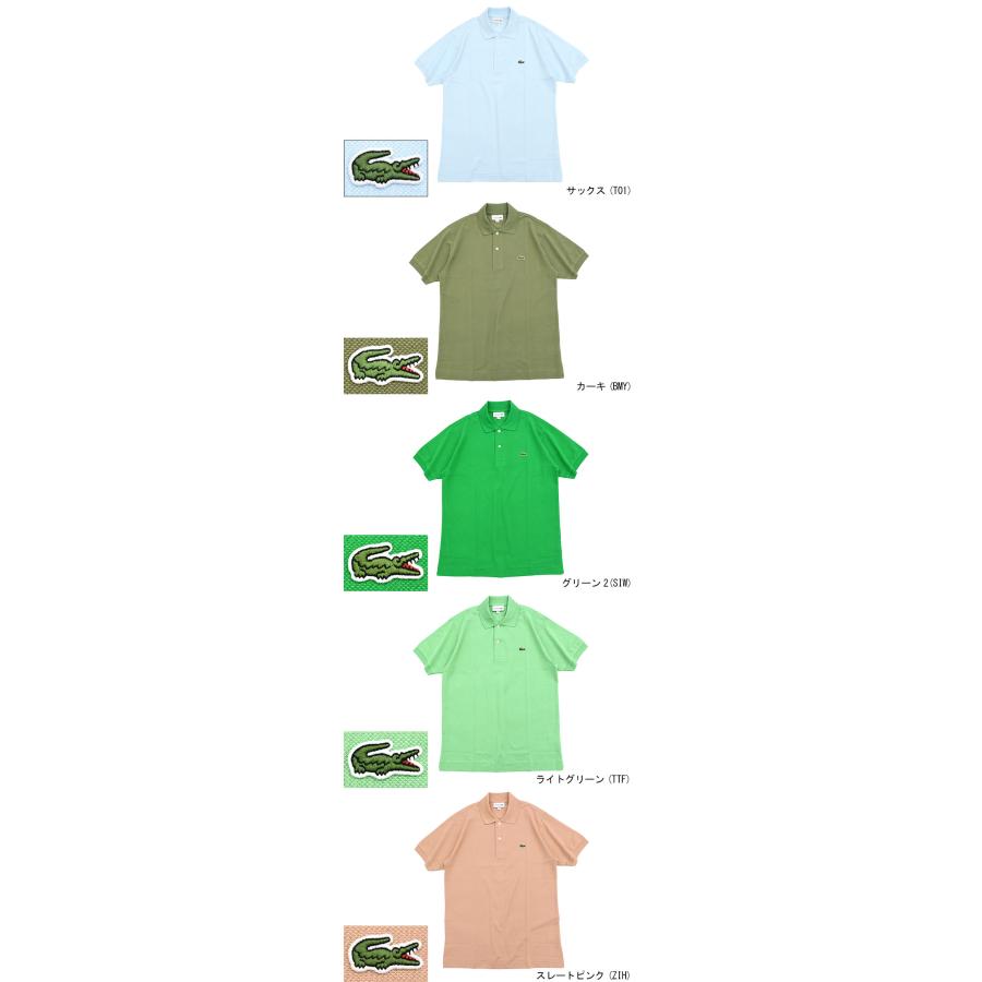 LACOSTE ラコステ ポロシャツ 日本製 定番 半袖ポロ メンズ LACOSTE ラコステ ポロシャツ 日本製 定番 半袖ポロ メンズ