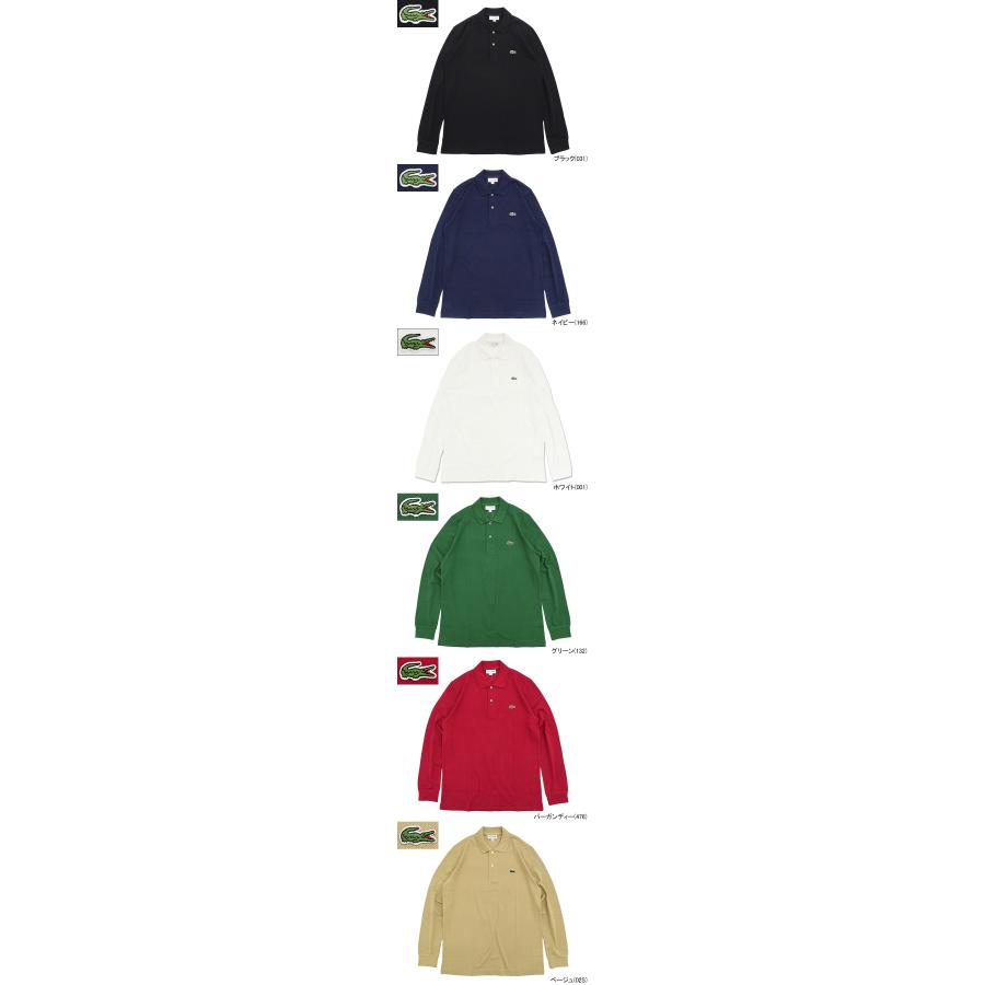 LACOSTE ラコステ ポロシャツ 日本製 定番 長袖 メンズ L1312LJ LACOSTE ラコステ ポロシャツ 日本製 定番 長袖 メンズ L1312LJ