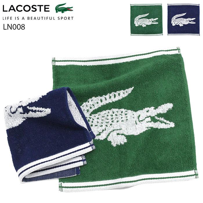LACOSTE（ラコステ） タオル クロコダイル ロゴ ジャカード ハンカチ