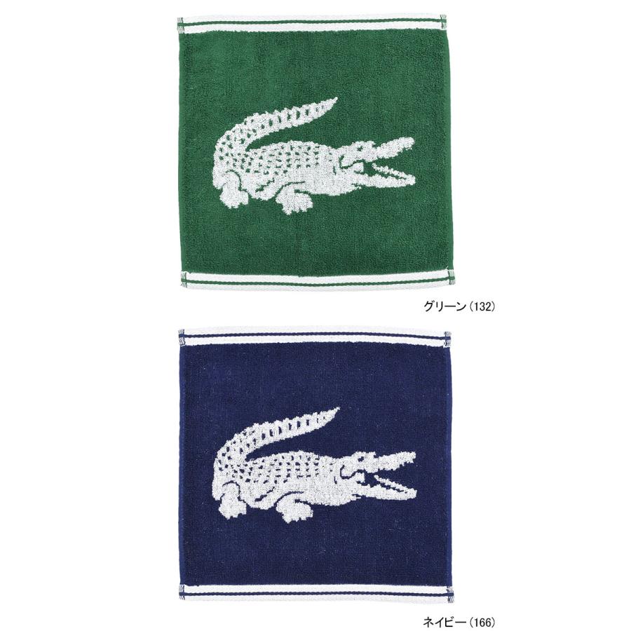 LACOSTE（ラコステ） タオル クロコダイル ロゴ ジャカード ハンカチ