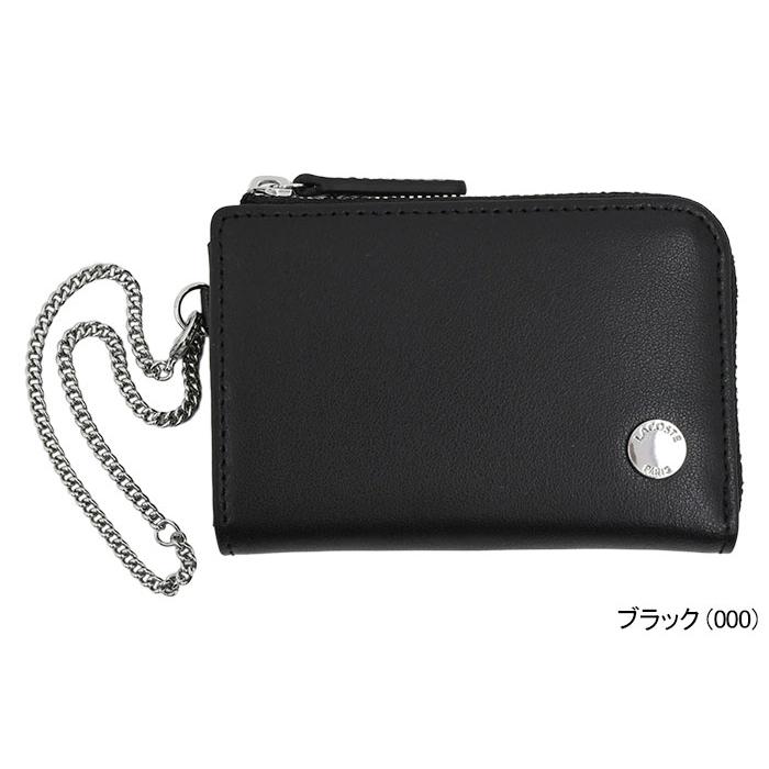 LACOSTE（ラコステ） キーケース LACOSTE NF1712KP スマート