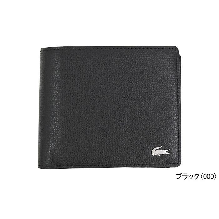 ラコステ 財布 新品 LACOSTE（ラコステ） 財布 LACOSTE NH1601KP バイフォールド