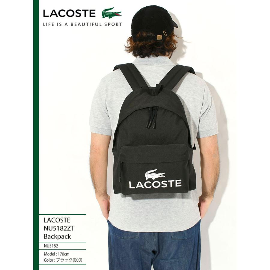 LACOSTE（ラコステ） リュック LACOSTE NU5182ZT バックパック