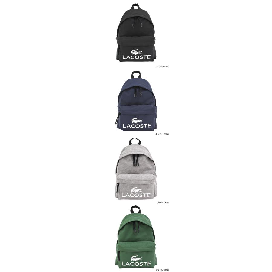 LACOSTE（ラコステ） リュック LACOSTE NU5182ZT バックパック
