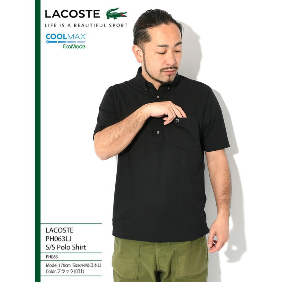 ラコステ LACOSTE ポロシャツ セール】【LACOSTE】ラコステ Classic Pique Polo ポロシャツ