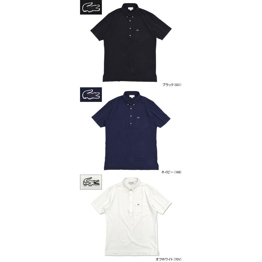 LACOSTE（ラコステ） ポロシャツ 半袖 メンズ PH063LJ ( PH063LJ S/S