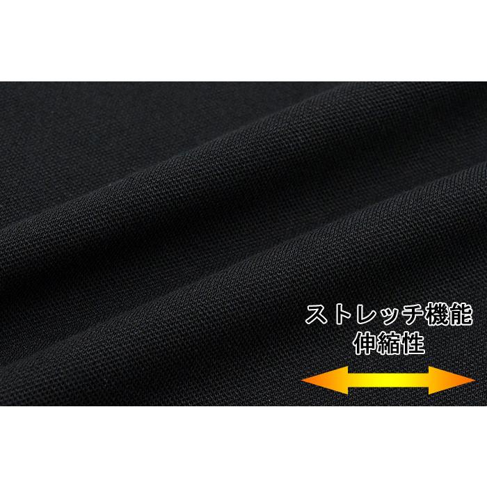 LACOSTE（ラコステ） ポロシャツ 半袖 メンズ PH0797 ( PH0797 S/S
