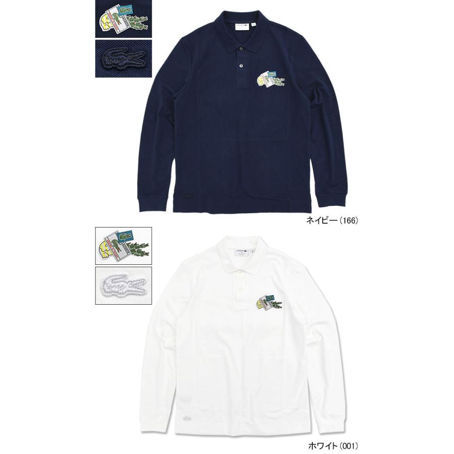 フランス製 LACOSTE ネイビー 長袖 ポロシャツ ラコステ PH1873 フランス製 LACOSTE ネイビー 長袖 ポロシャツ ラコステ PH1873の通販