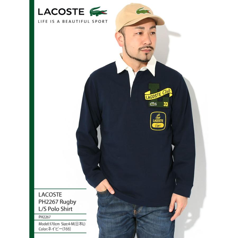 極美品 ラコステ　ポロシャツ tシャツ ロゴ LACOSTE（ラコステ） ポロシャツ 半袖 メンズ PH5522J ( PH5522J S/S
