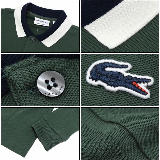 ラコステ ポロシャツ フランス製 グリーン 楽天市場】[並行輸入品]FRANCE LACOSTE (フランスラコステ) S/S PIQUE