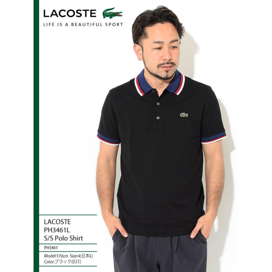 LACOSTE（ラコステ） ポロシャツ 半袖 メンズ PH3461L ( lacoste