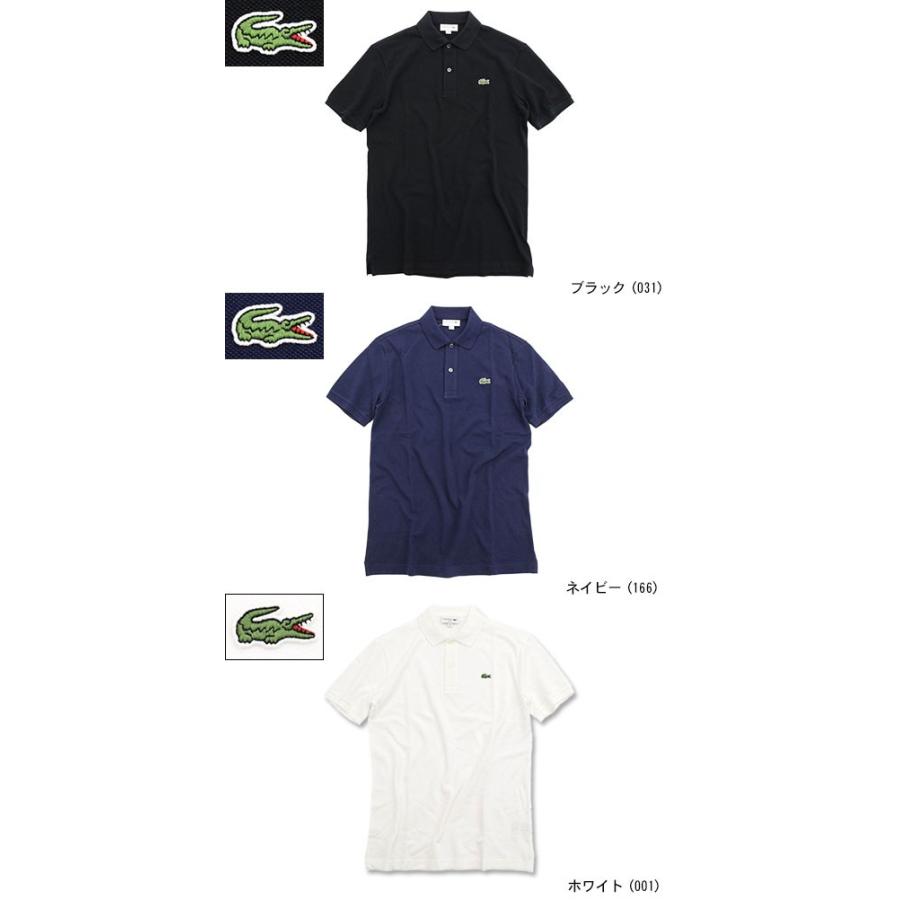 LACOSTE ラコステ ポロシャツ 半袖 メンズ PH412EL スリム