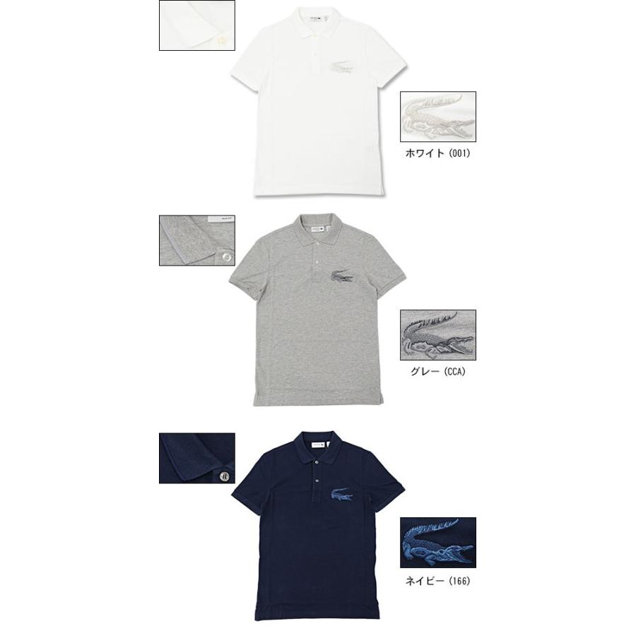 LACOSTE（ラコステ） ポロシャツ 半袖 メンズ PH5105 ロベール