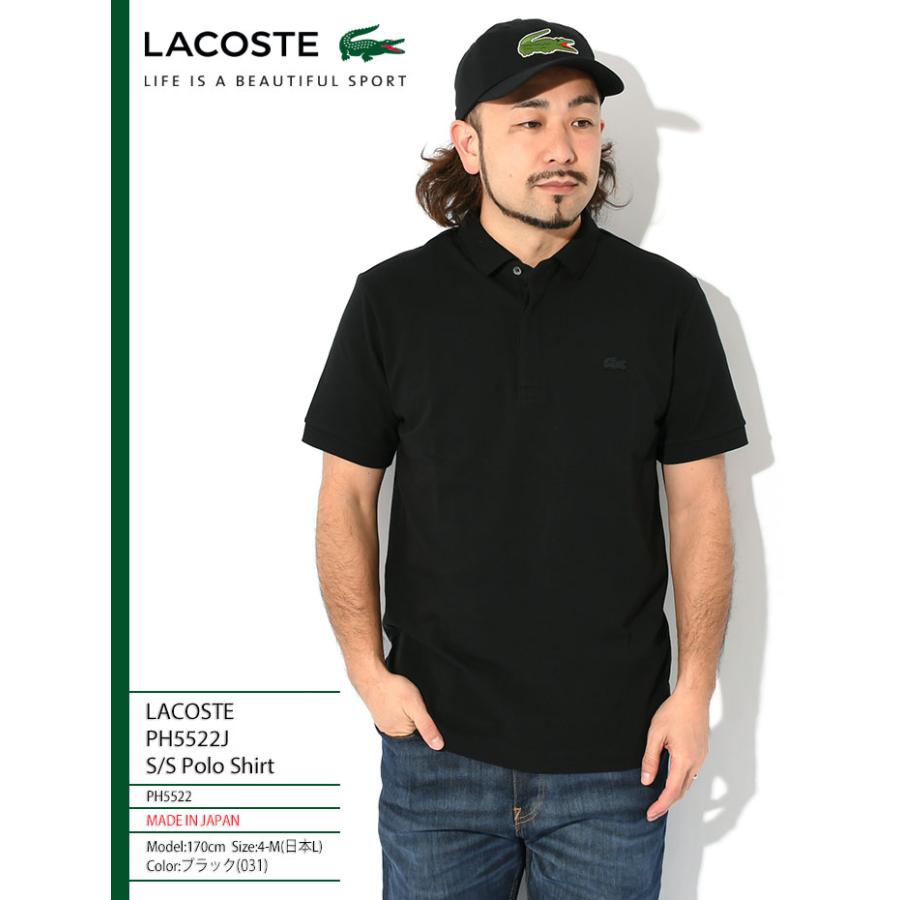 LACOSTE（ラコステ） ポロシャツ 半袖 メンズ PH5522J ( PH5522J S/S