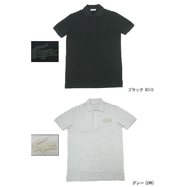 LACOSTE（ラコステ） ポロシャツ LACOSTE PH641E ビッグ パイル