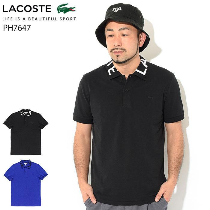 ラコステ ポロシャツ 半袖 LACOSTE メンズ PH7647L ( lacoste PH7647L S/S Polo Shirt ピケ 鹿の子 ポロ・シャツ トップス )｜icefield