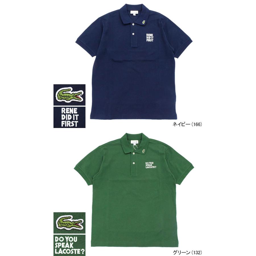 ラコステ ポロシャツ 半袖 LACOSTE メンズ PH8017 ( PH8017 S/S Polo Shirt ピケ 鹿の子 ポロ・シャツ トップス PH8017-99 )｜icefield｜07