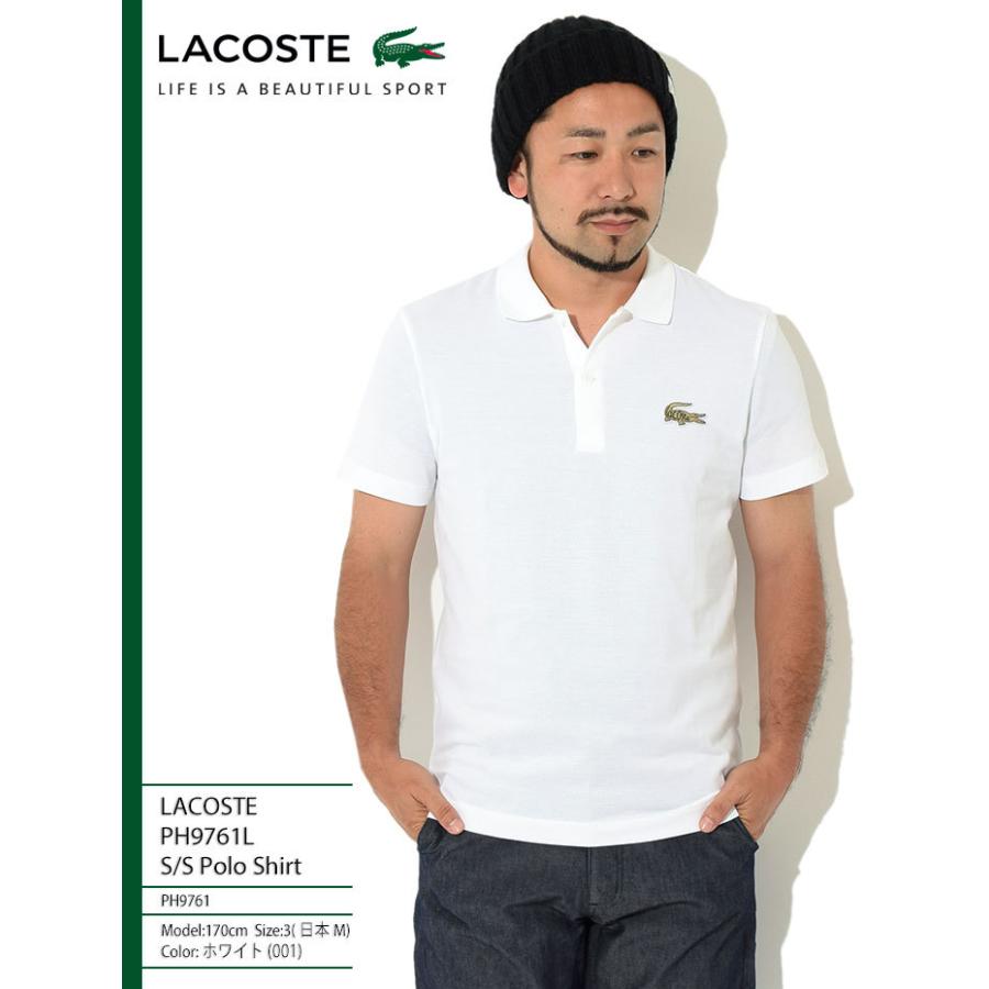 LACOSTE（ラコステ） ポロシャツ 半袖 メンズ PH9761L ( lacoste