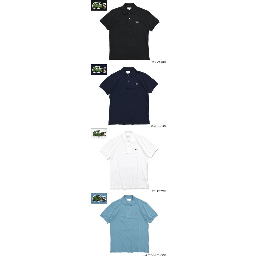 LACOSTE（ラコステ） ポロシャツ 半袖 メンズ PH9851 ( PH9851 S/S