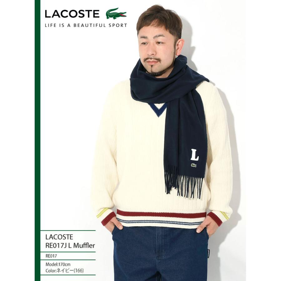 LACOSTE ラコステ マフラー RE017J L ( Muffler 小物 メンズ