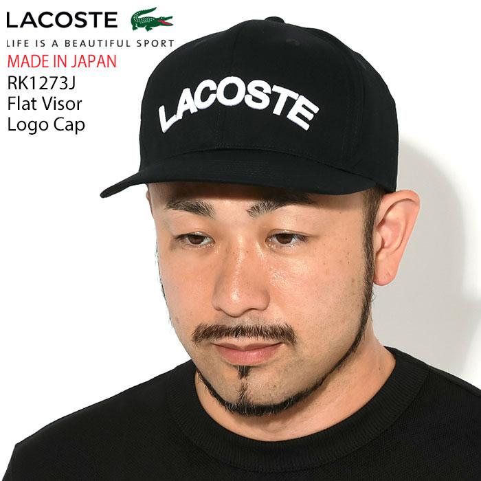 ラコステ キャップ LACOSTE RK1273J フラット バイザー ロゴ ( RK1273J Flat Visor Logo Cap 日本製 スナップバック 帽子 RK1273J-99 )｜icefield｜02