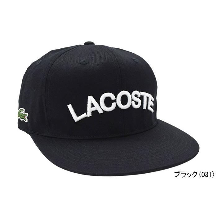 ラコステ キャップ LACOSTE RK1273J フラット バイザー ロゴ ( RK1273J Flat Visor Logo Cap 日本製 スナップバック 帽子 RK1273J-99 )｜icefield｜03