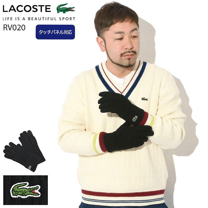 LACOSTE（ラコステ） 手袋 LACOSTE RV020J ジャカード グローブ