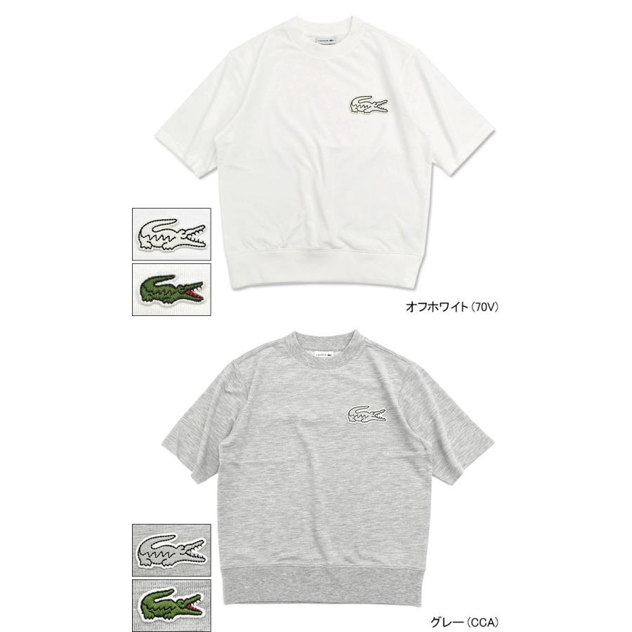 LACOSTE（ラコステ） トレーナー 半袖 メンズ SH058LJ クルー