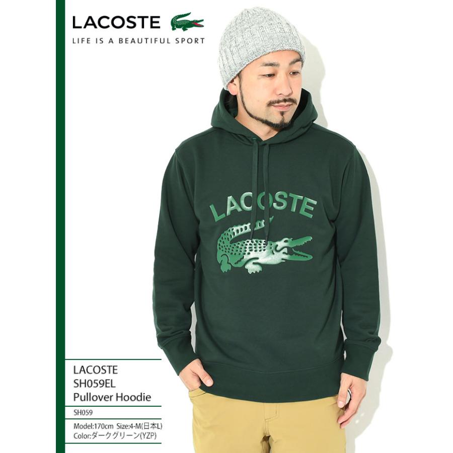 LACOSTE（ラコステ） パーカー プルオーバー メンズ SH059EL (SH059EL