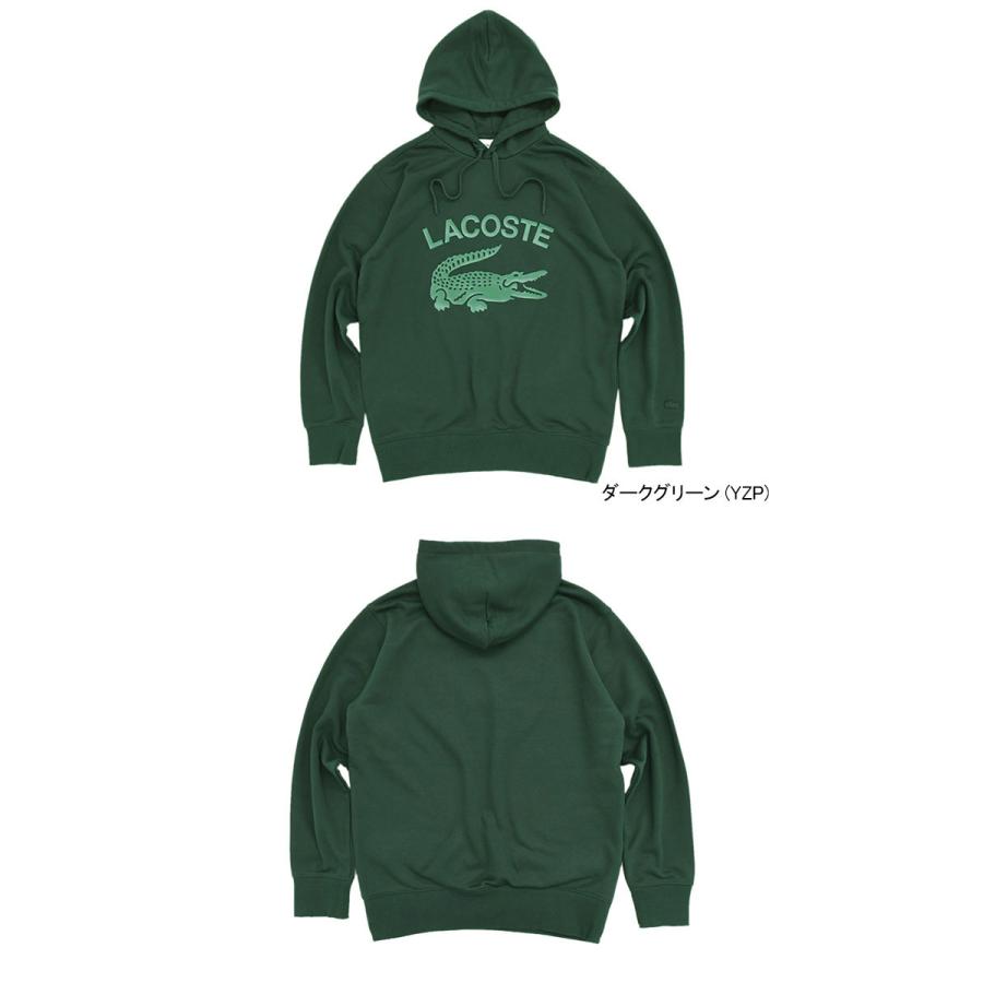 LACOSTE ラコステ スポーツ フード付きパーカー LACOSTE ラコステ パーカー プルオーバー メンズ SH059EL