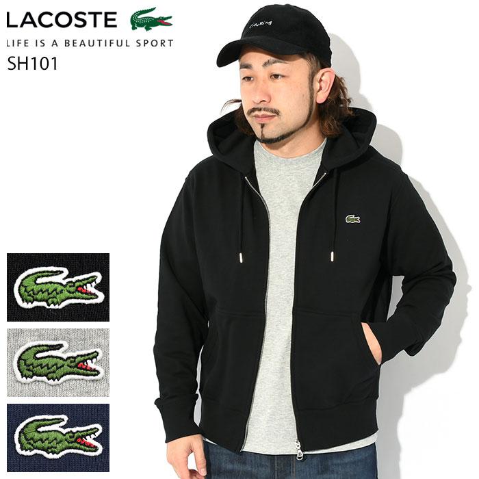 LACOSTE（ラコステ） パーカー ジップアップ メンズ SH101フル ジップ