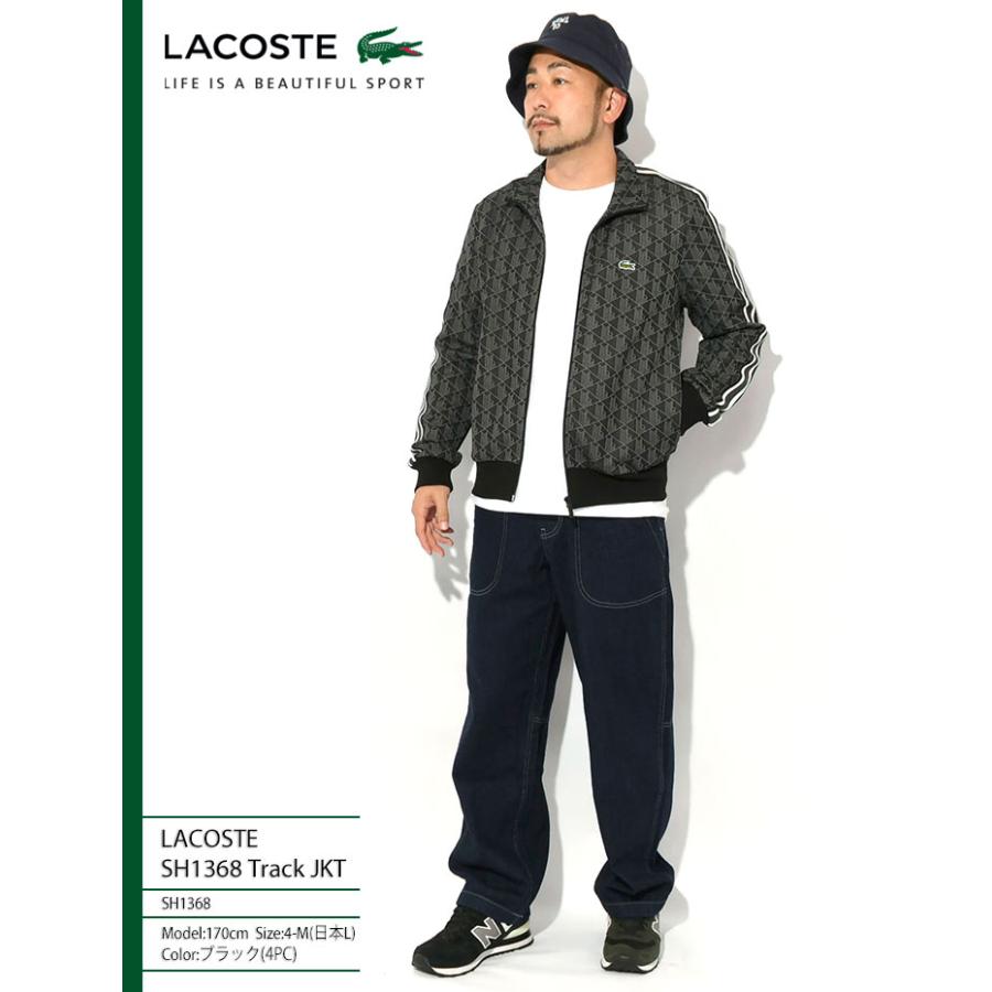 LACOSTE（ラコステ） ジャージー ジャケット メンズ SH1368 トラック