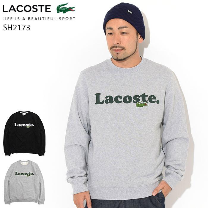 ラコステ トレーナー Lacoste メンズ Sh2173l クルー スウェット Lacoste Sh2173l Crew Sweat スエット トップス 男性用 Ice Field 通販 Paypayモール