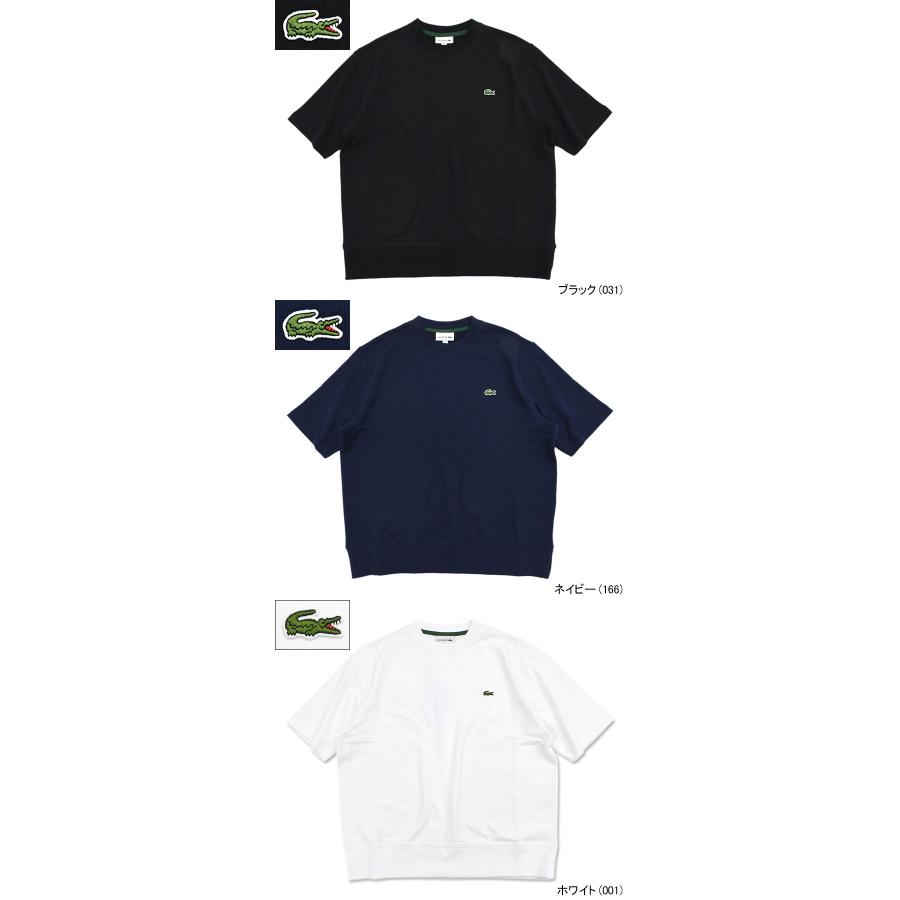 ラコステ トレーナー 半袖 LACOSTE メンズ SH4706 クルー スウェット ( SH4706 S/S Crew Sweat トップス 男性用 SH4706-99 )｜icefield｜07