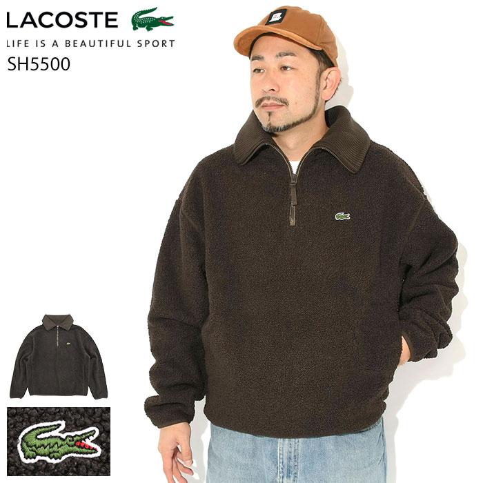 LACOSTE（ラコステ） ジャケット メンズ SH5500 フリース ハーフ