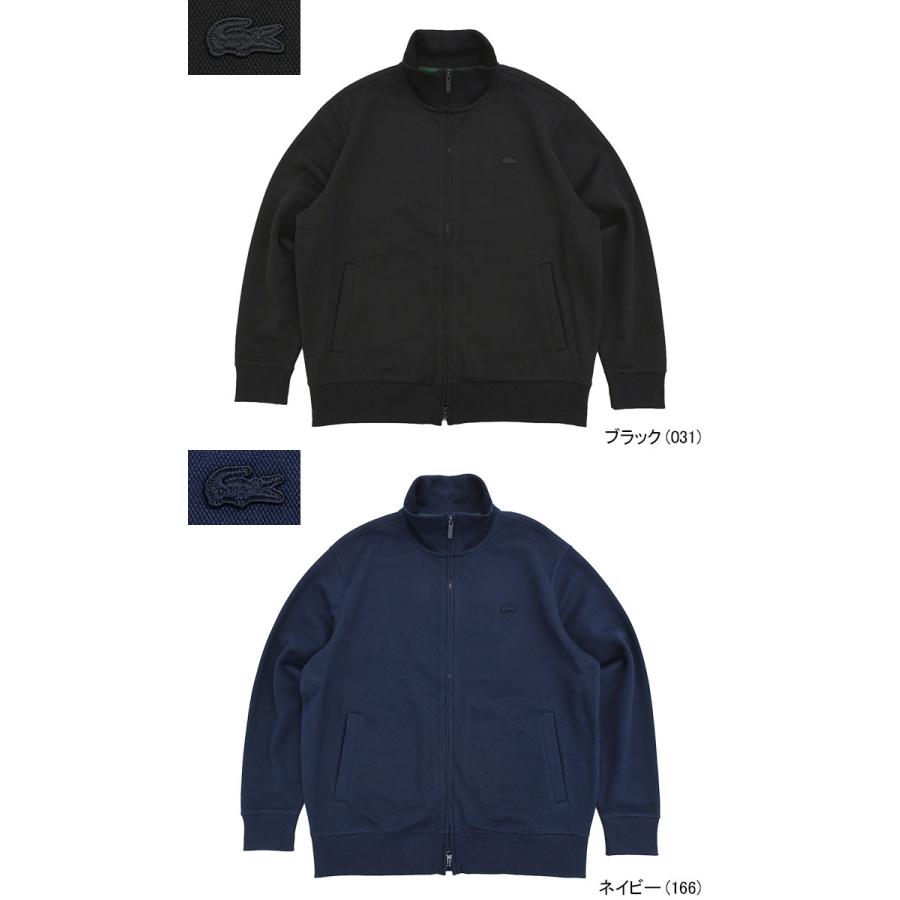 LACOSTE（ラコステ） ジャケット メンズ SH6417 ジップ ニット