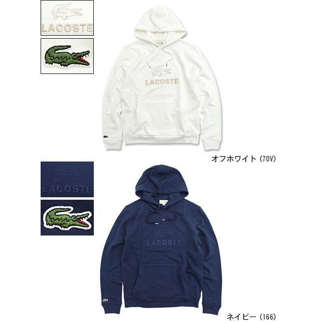 ラコステ LACOSTE マウンテンパーカー S ホワイト 新品 ラコステ LACOSTE アシンメトリーボーダーハイネックジャケット