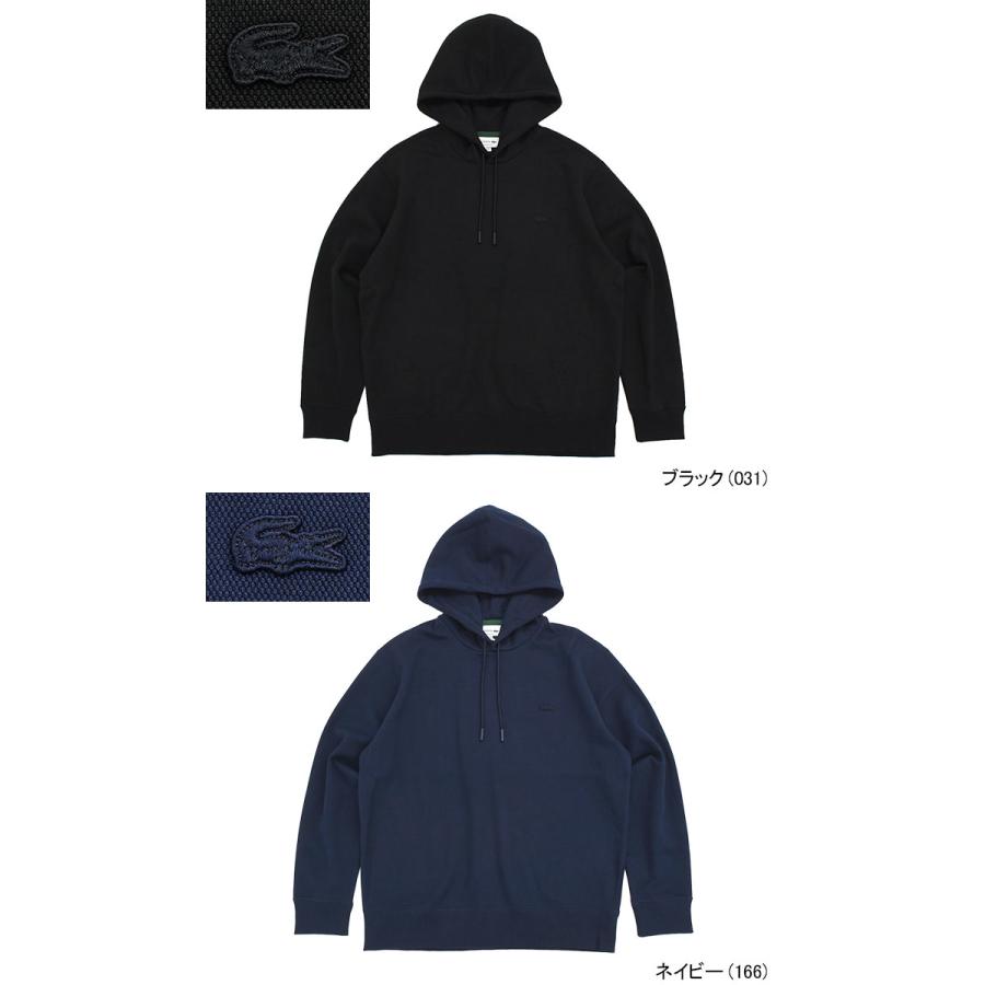 LACOSTE（ラコステ） パーカー プルオーバー メンズ SH9354 ( SH9354