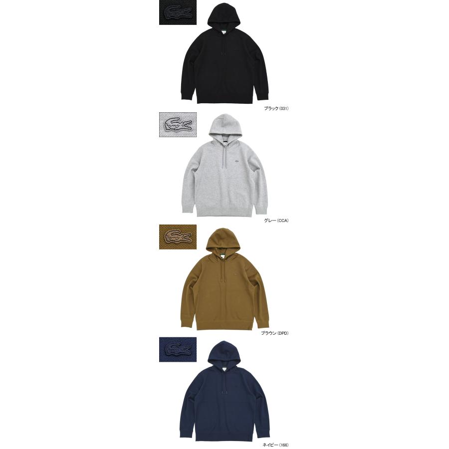 LACOSTE（ラコステ） パーカー プルオーバー メンズ SH9354 ( SH9354