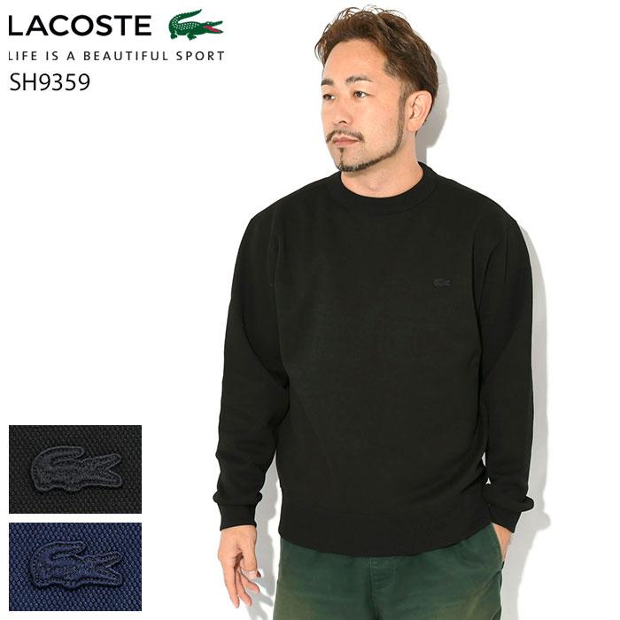 LACOSTE（ラコステ） トレーナー メンズ SH9359 クルー スウェット