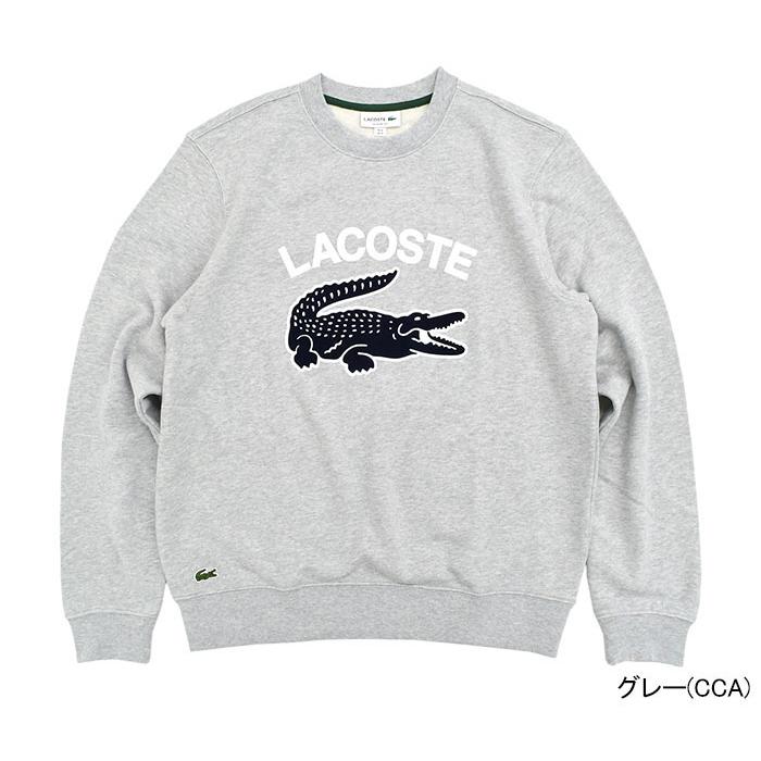 ラコステ トレーナー 長袖 トップス S - 通販 - guianegro.com.br