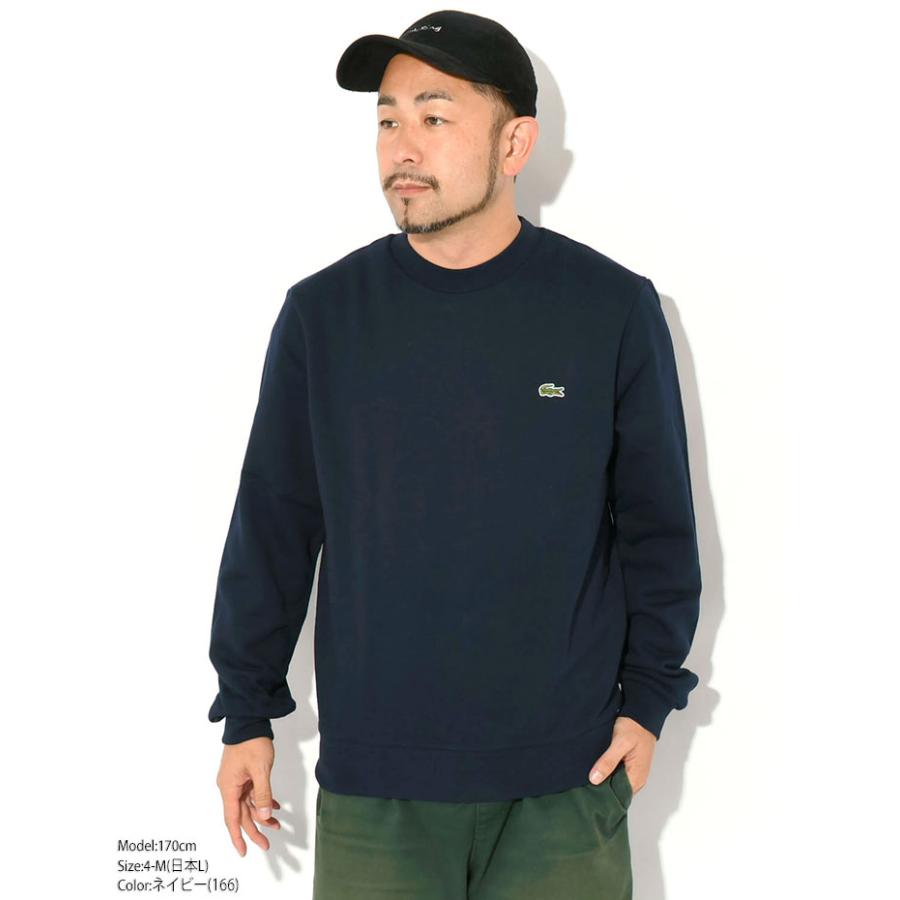 LACOSTE（ラコステ） トレーナー メンズ SH9801 クルー スウェット