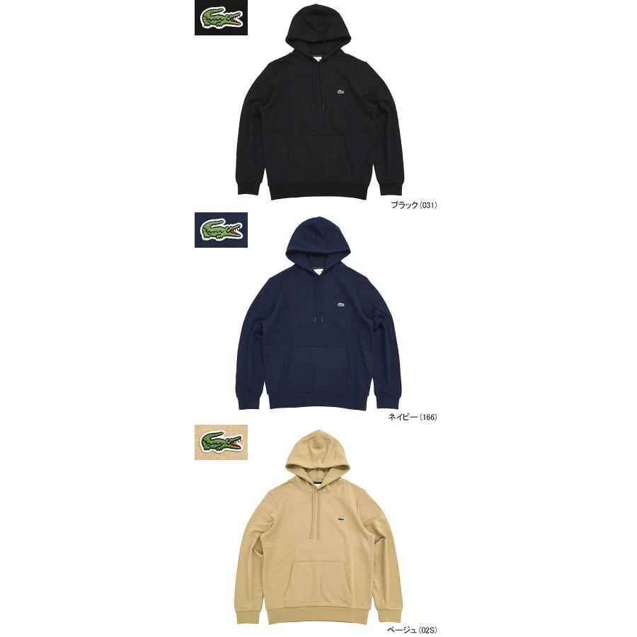 LACOSTE（ラコステ） パーカー プルオーバー メンズ SH9839 ( SH9839