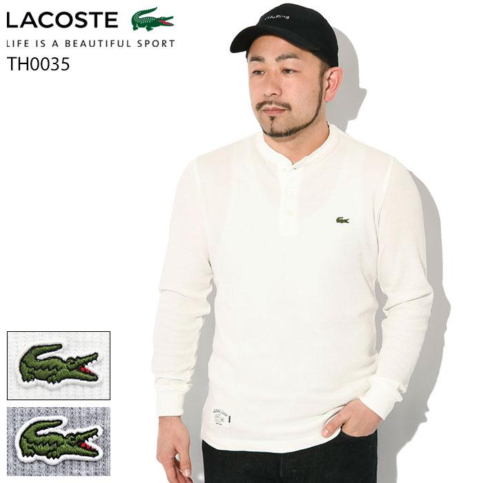 LACOSTE（ラコステ） カットソー 長袖 メンズ TH0035 ヘンリー